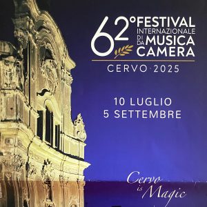 Scopri di più sull'articolo Festival di Cervo: al via l’edizione n. 62